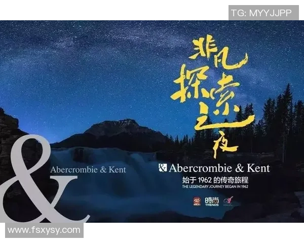 探索全球足球明星的英文名字与背后的故事