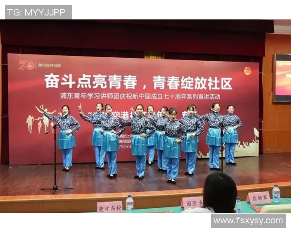 时团携手足球明星共创精彩时刻引领青春热潮