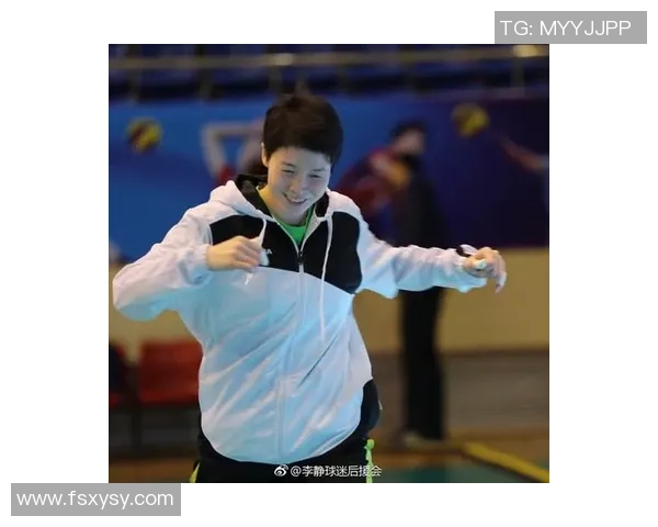 李静回顾个人网球生涯与成长历程的深度专访分享