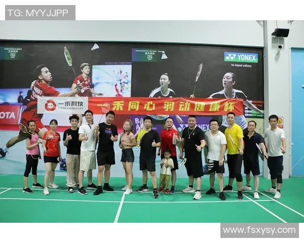 武汉羽毛球队在联合会杯中的耐力表现分析与启示